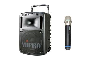 MIPRO mobile Beschallung